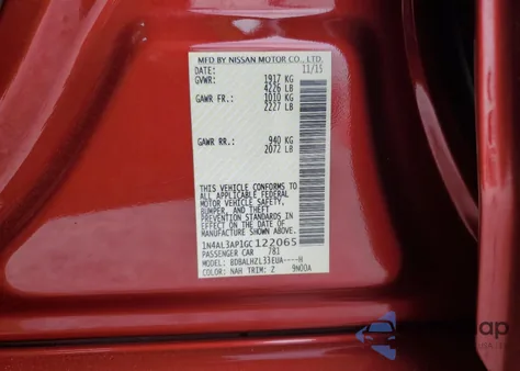 2016 Nissan Altima 2.5 z USA, uszkodzony, nr VIN 1N4AL3AP1GC122065